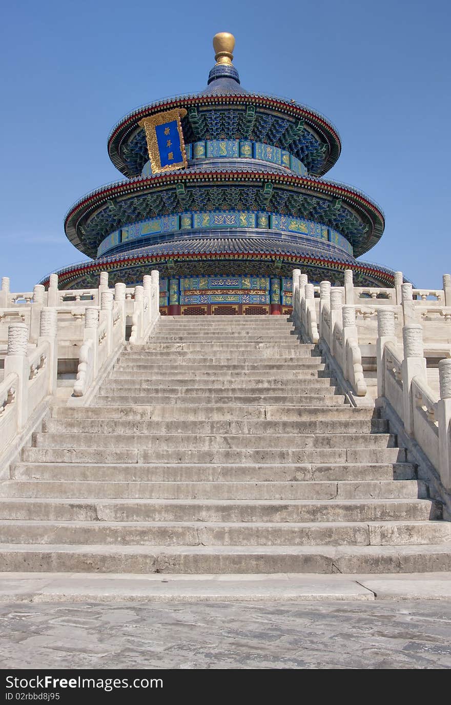 Beijing Temple of Heaven: