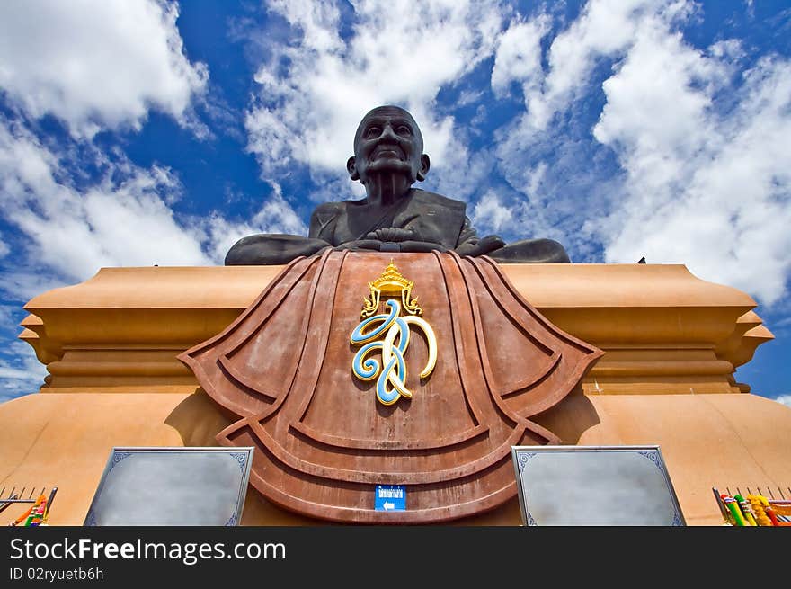 Luang Pu Toad Buddha Statue, The Biggest Monk image at Wat Huay Mongkol Temple in Thailland. Luang Pu Toad Buddha Statue, The Biggest Monk image at Wat Huay Mongkol Temple in Thailland