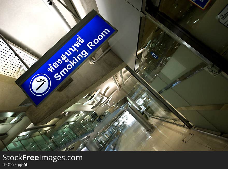 Smoking room in Bangkok international airport