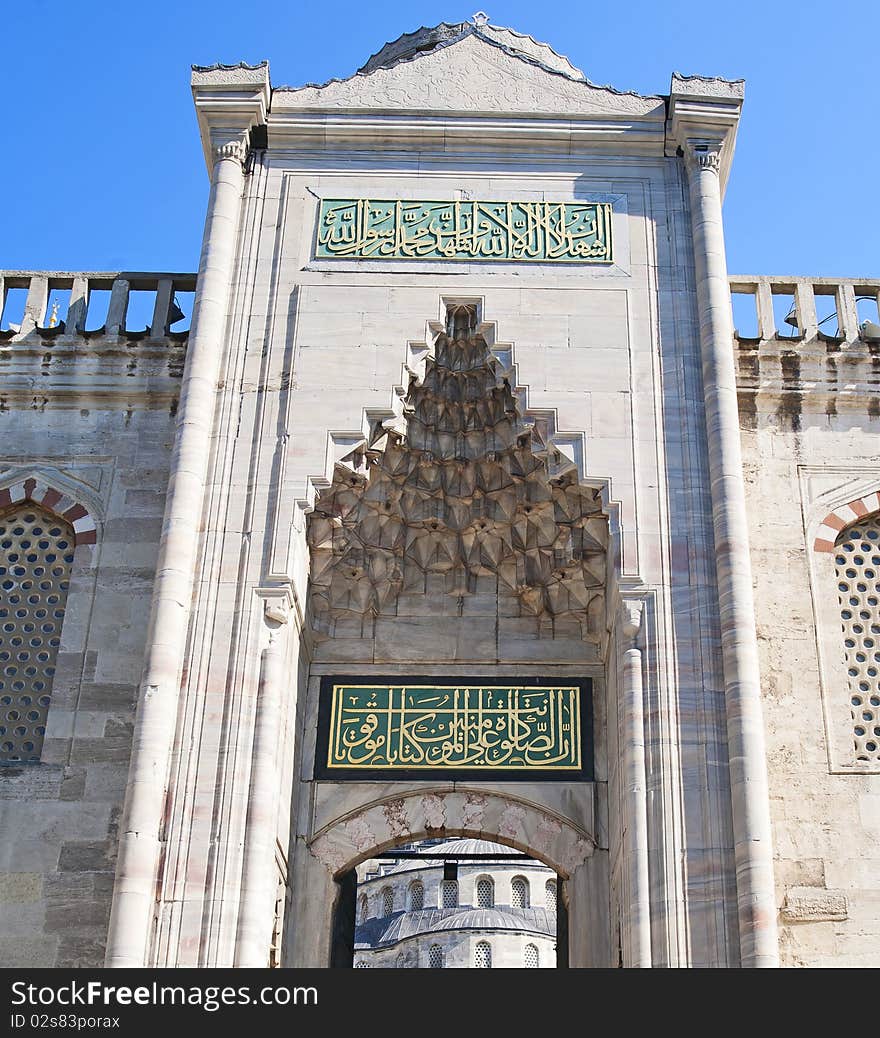 One of the entrance arches to the Sultanahmet Blue Mosque in Istanbul, Turkey. One of the entrance arches to the Sultanahmet Blue Mosque in Istanbul, Turkey