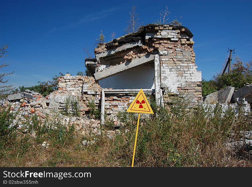 Lost city.Abandoned farm. Near Chernobyl area. Modern ruins. Ukraine. Kiev region