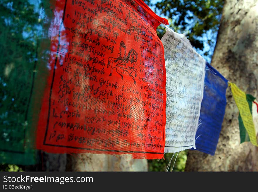 Tibetian prayer flags