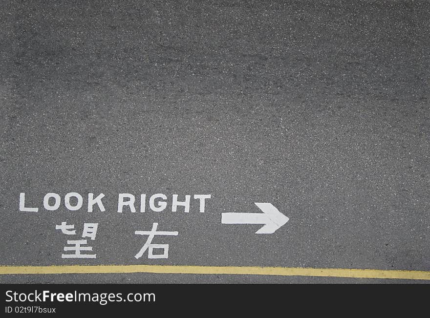 Look right