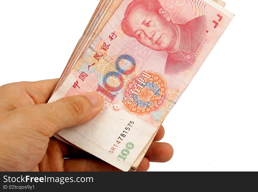 Cash on hand, the Chinese yuan. Cash on hand, the Chinese yuan