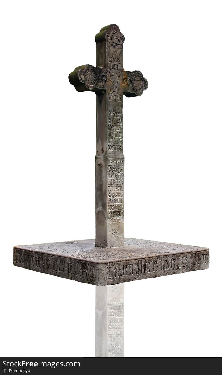 This image represents a big cross made from stone with inscriptions on it!