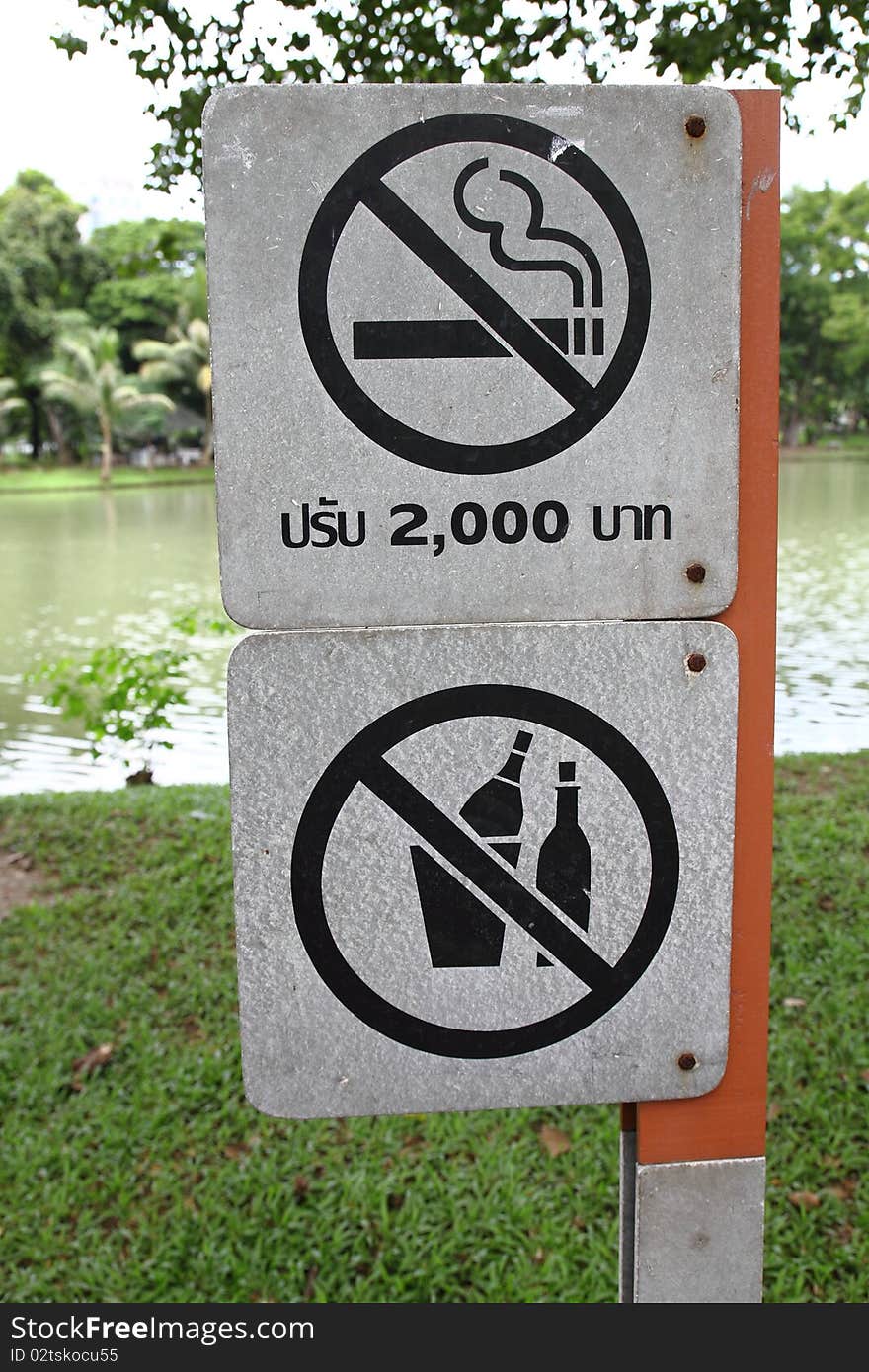 Sign No smoking & drinking