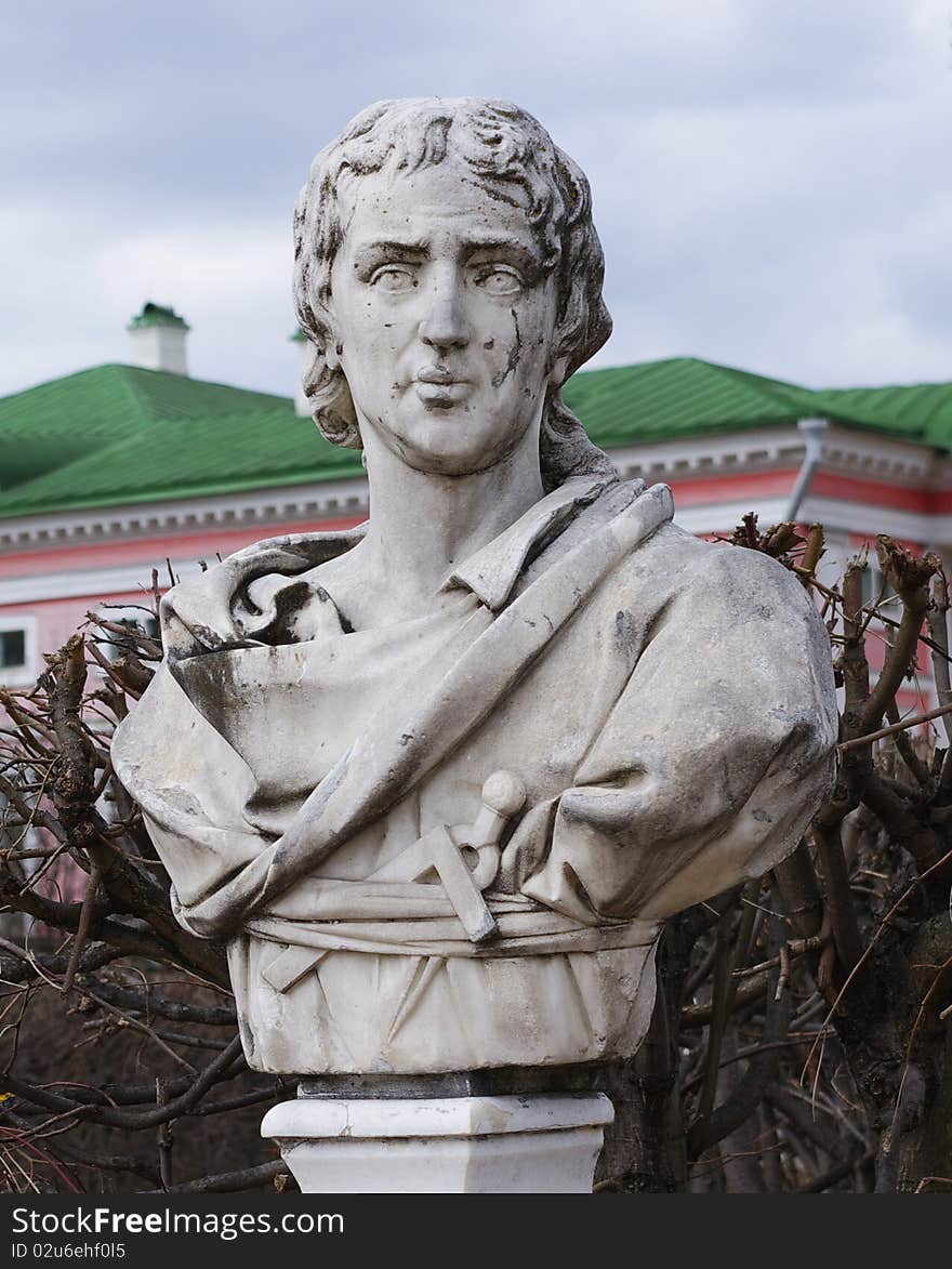 Marble Bust Of An Unknown Builder