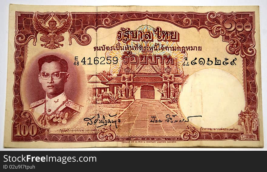 Older Thai banknote 100 Baht