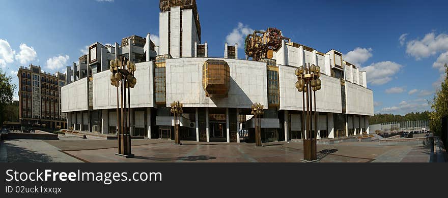 Russian Academy of Sciences (panoramic image)