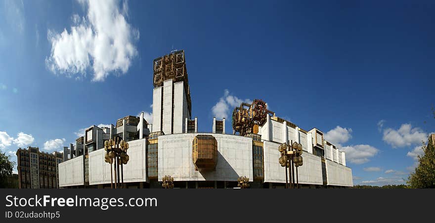 Russian Academy of Sciences (panoramic image)