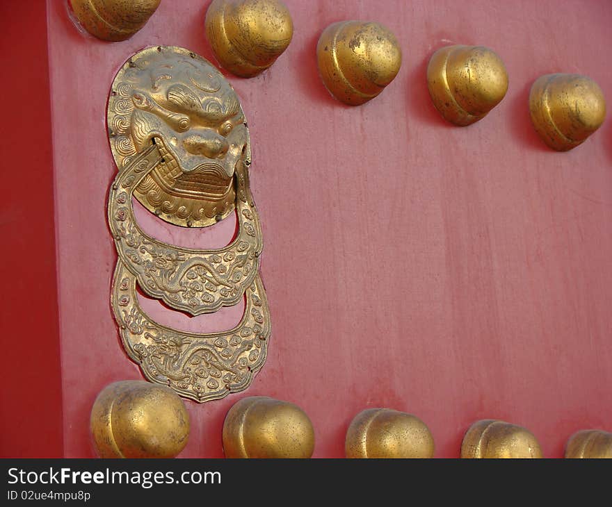 Forbidden City