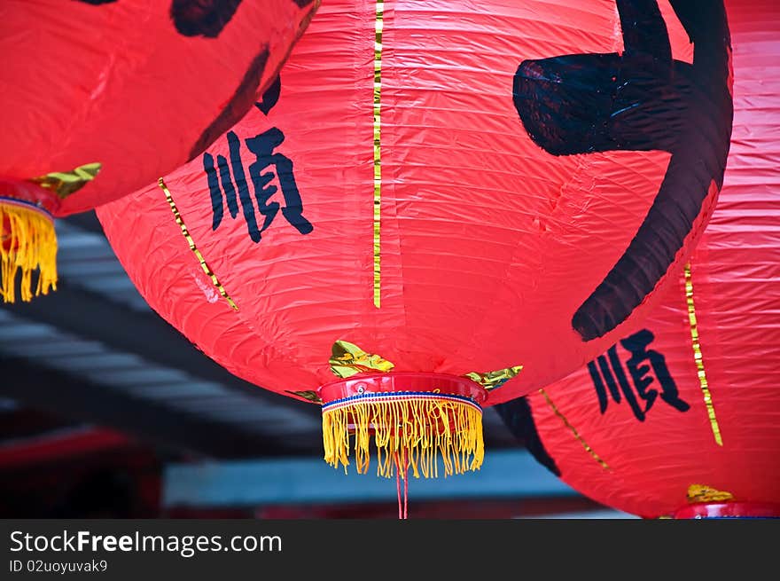 Detail of red laterns in a temple, Taiwan. Detail of red laterns in a temple, Taiwan