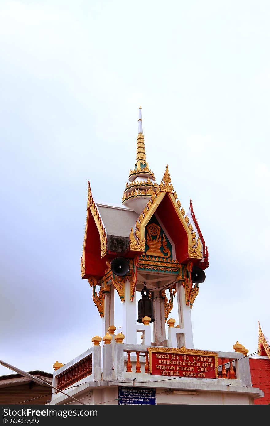 The Crematory in Thailand.