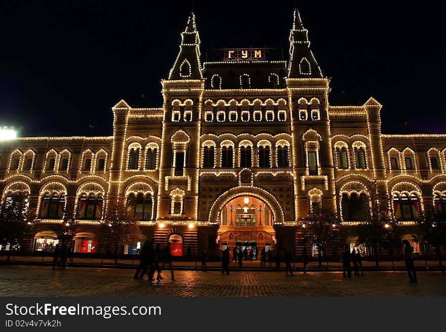 Store GUM at night, Red Square, Moscow, Russian Federation