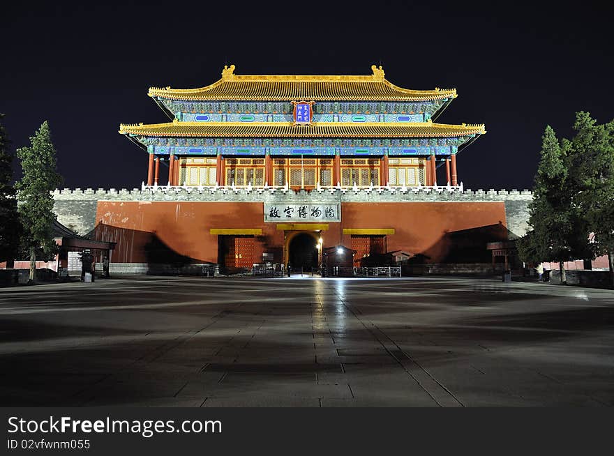 Lying at the center of Beijing, the Forbidden City, called Gu Gong, in Chinese, was the imperial palace during the Ming and Qing dynasties. Now known as the Palace Museum, it is to the north of Tiananmen Square. Lying at the center of Beijing, the Forbidden City, called Gu Gong, in Chinese, was the imperial palace during the Ming and Qing dynasties. Now known as the Palace Museum, it is to the north of Tiananmen Square.