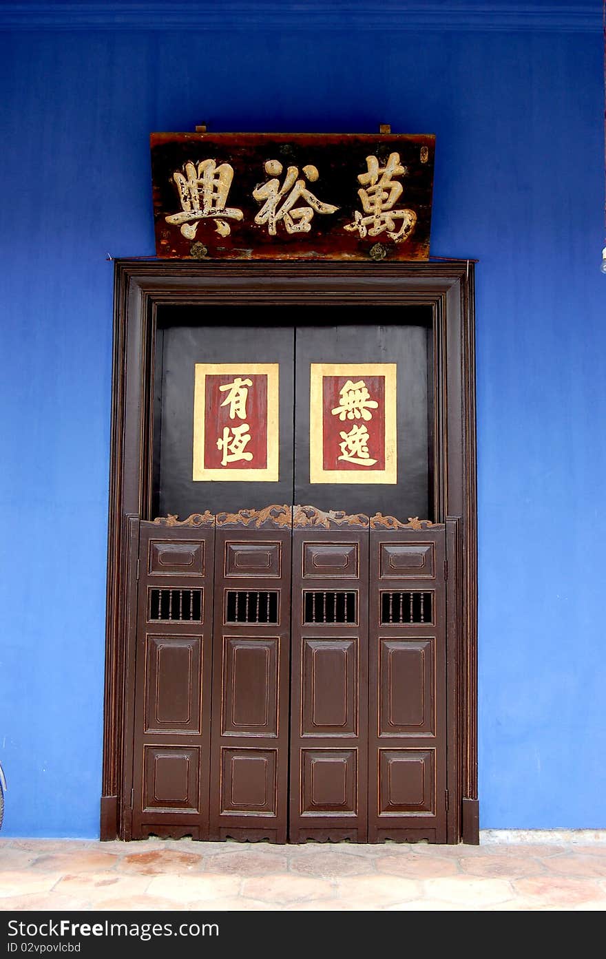 The Cheong Fatt Tze Mansion, Georgetown, Penang