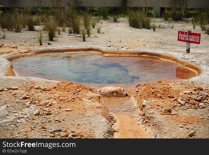 Hot Spring Pond