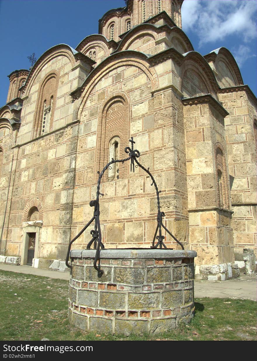 Part of the church and well in the monastery of Gracanica in Kosovo. Part of the church and well in the monastery of Gracanica in Kosovo