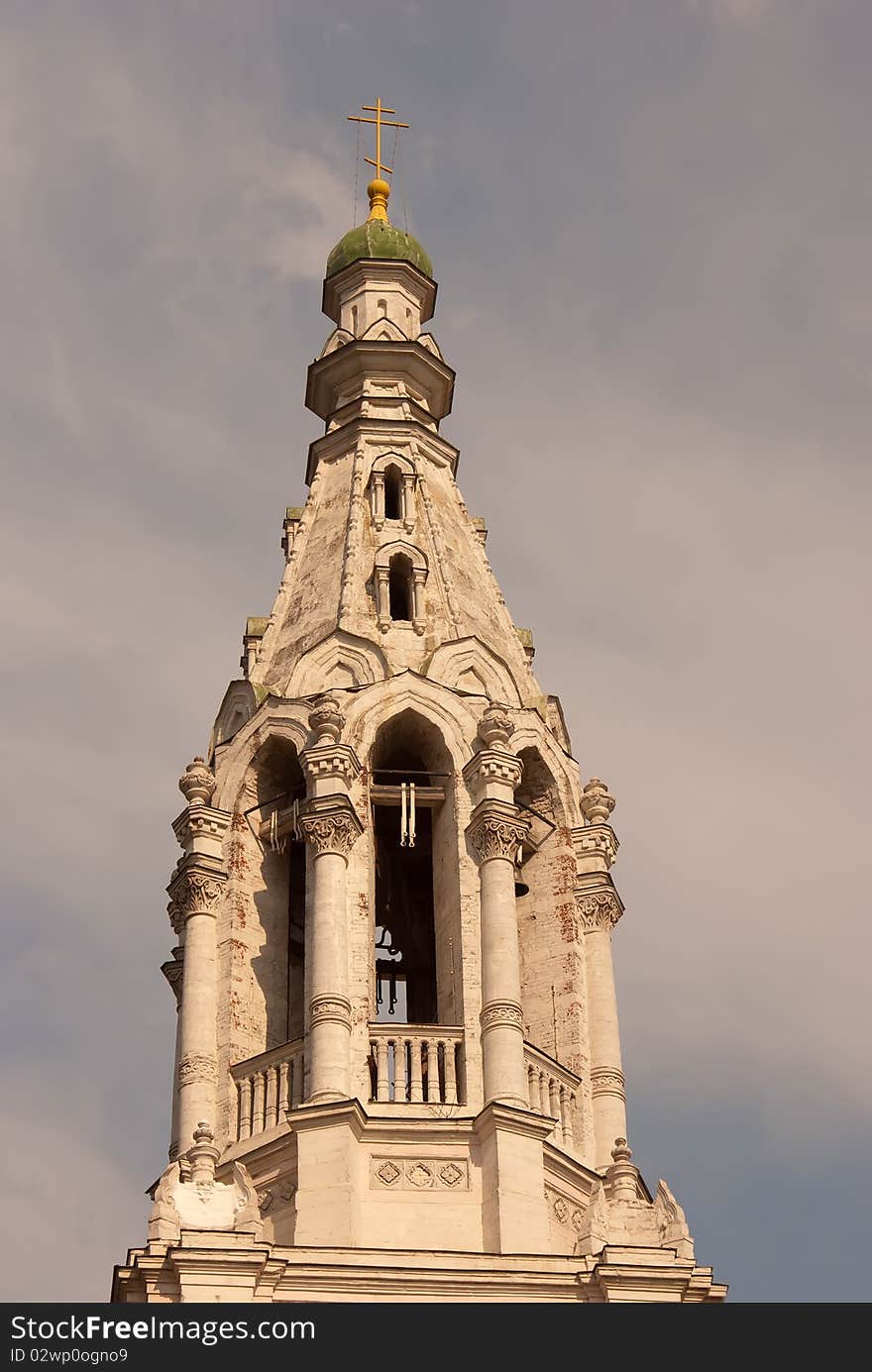 Temple Of Sofia