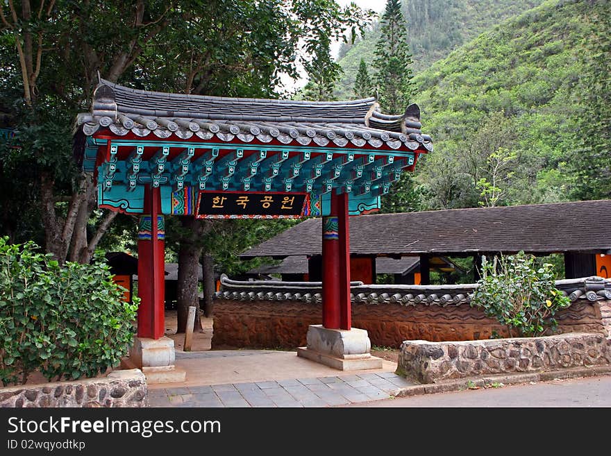 Korean Structure