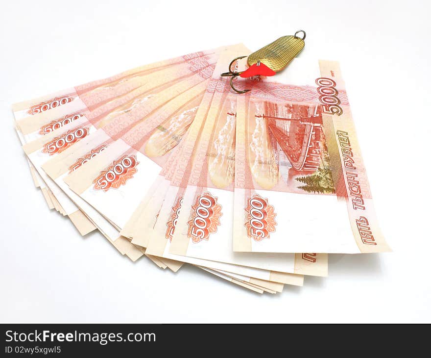 The Russian Five-thousandth Banknotes