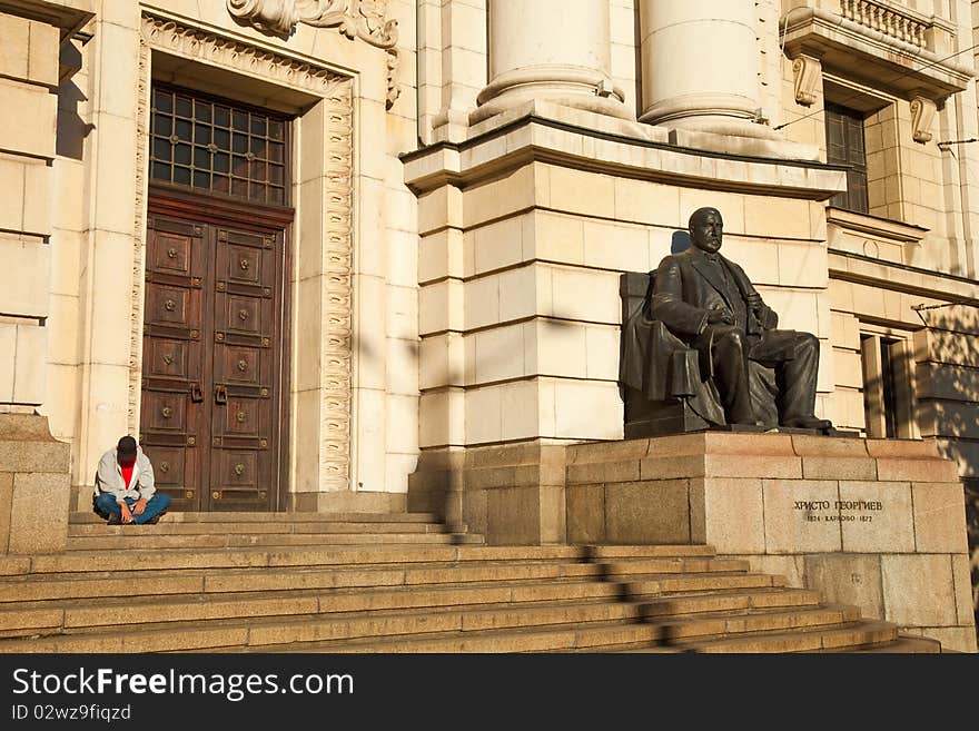 Sofia University Main Entrance