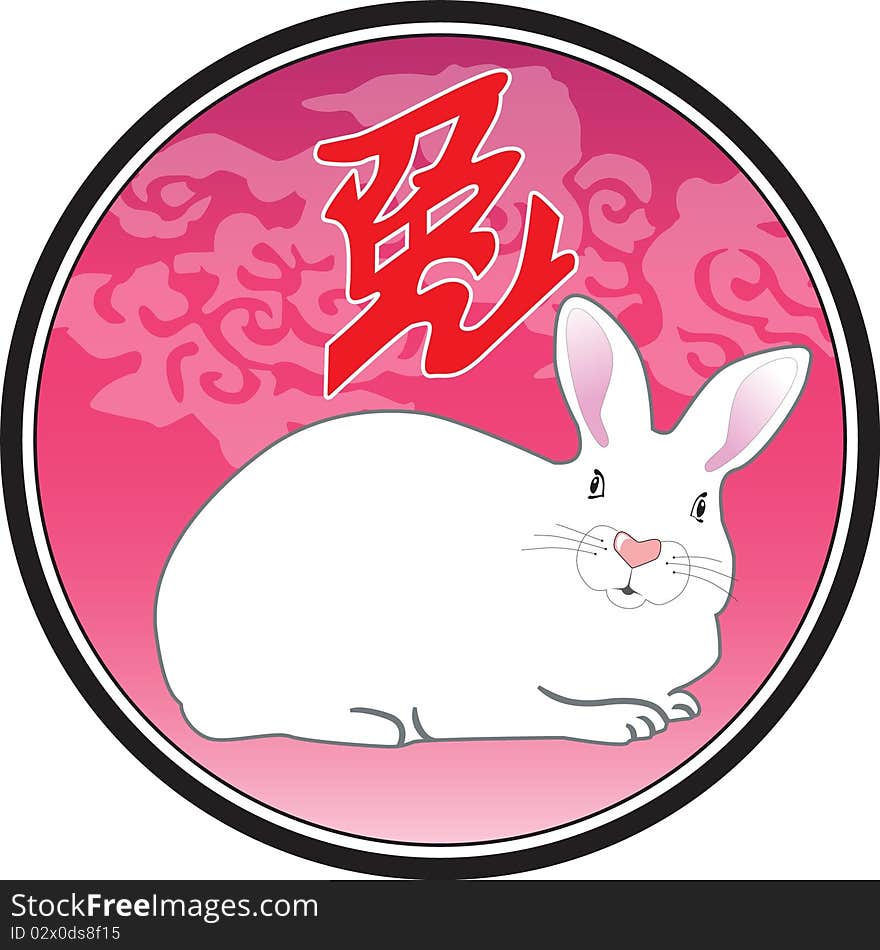 White rabbit on a pink background. White rabbit on a pink background