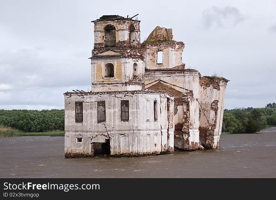 Drowned Nativity of Christ Orthodox church