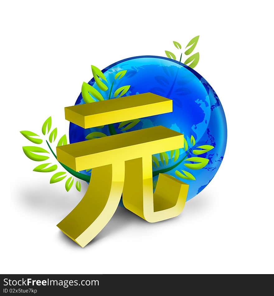 Yuan currency symbol