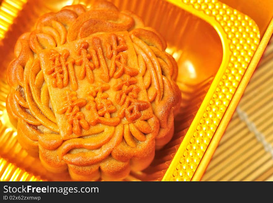 Traditional Chinese mooncake during the mid autumn festival.