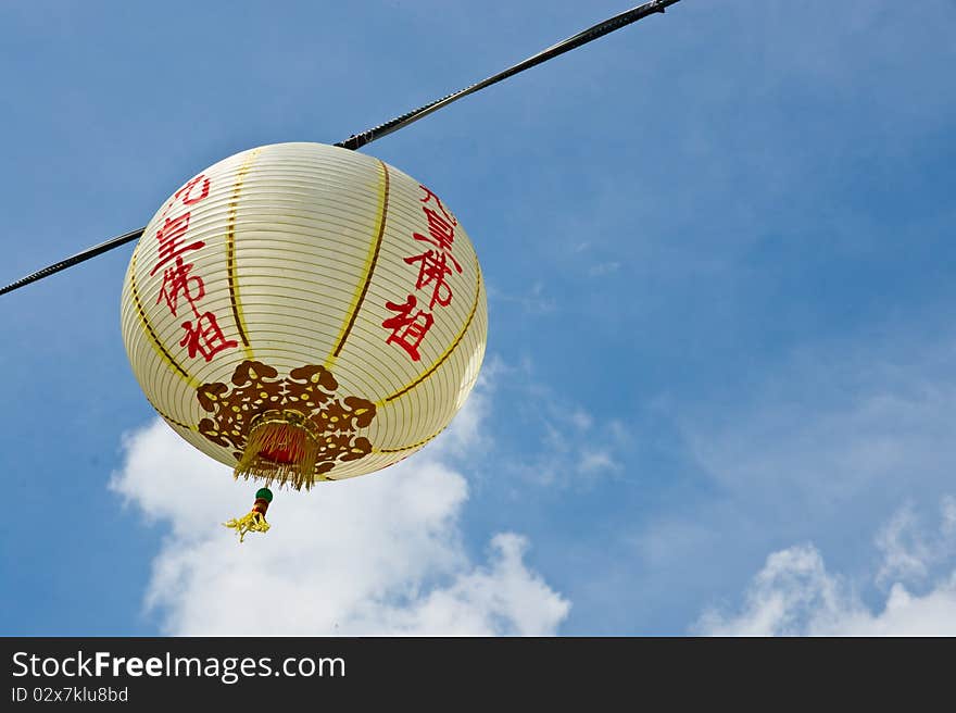 Chinese style yellow lantern