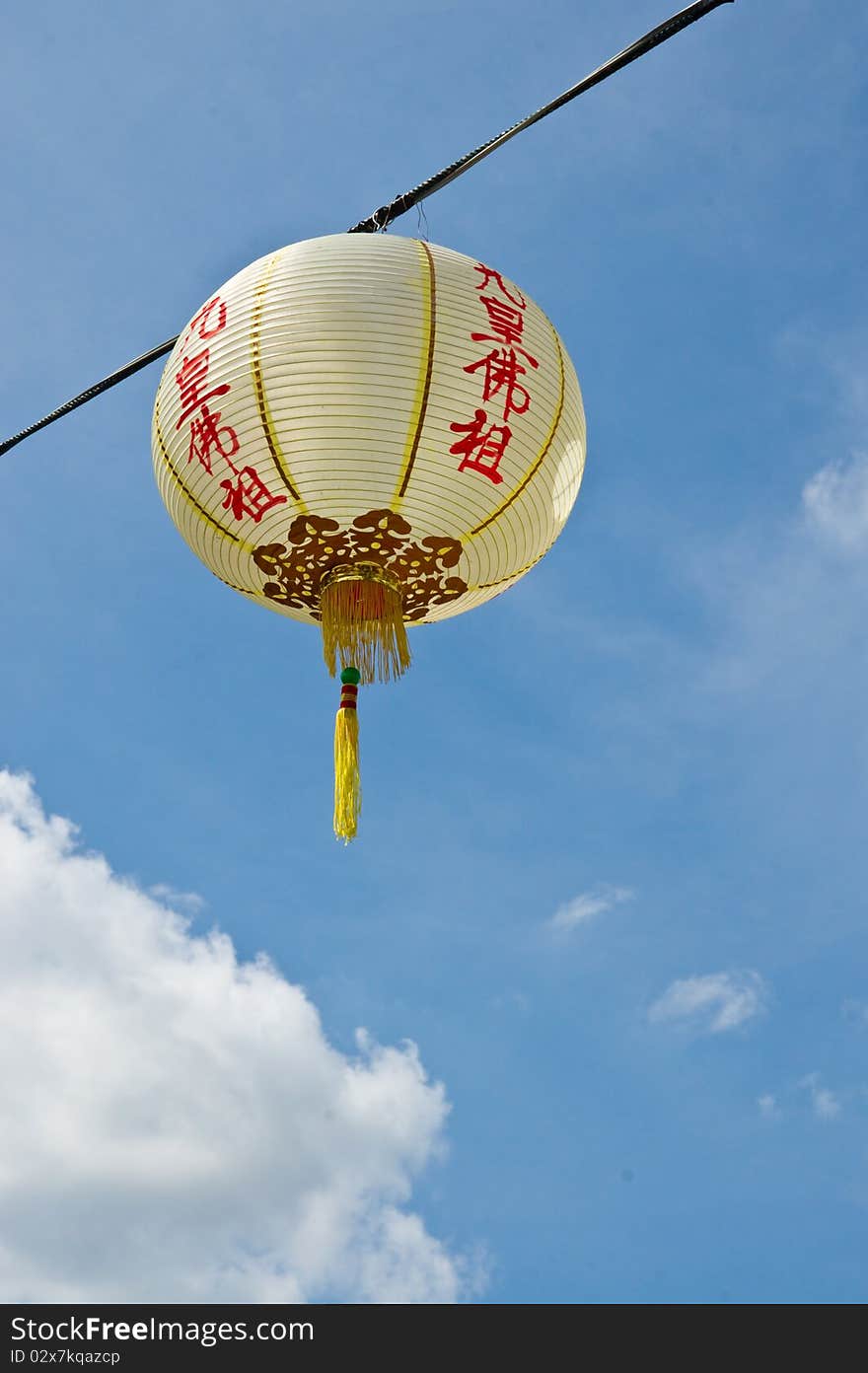 Chinese style lantern