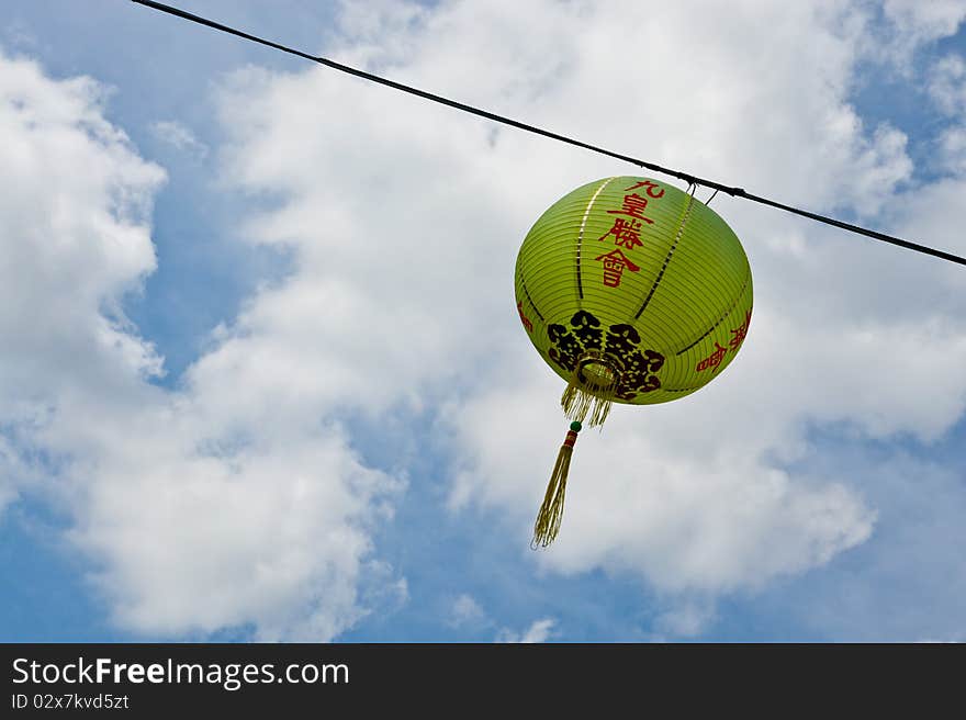 Chinese style lantern