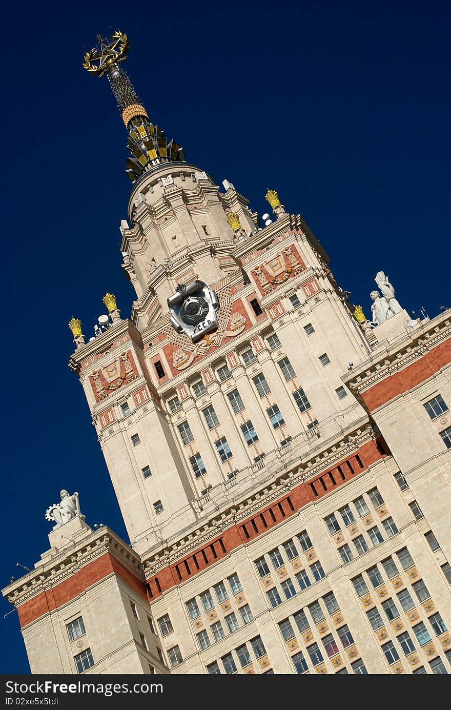 Top of the Moscow State University main building