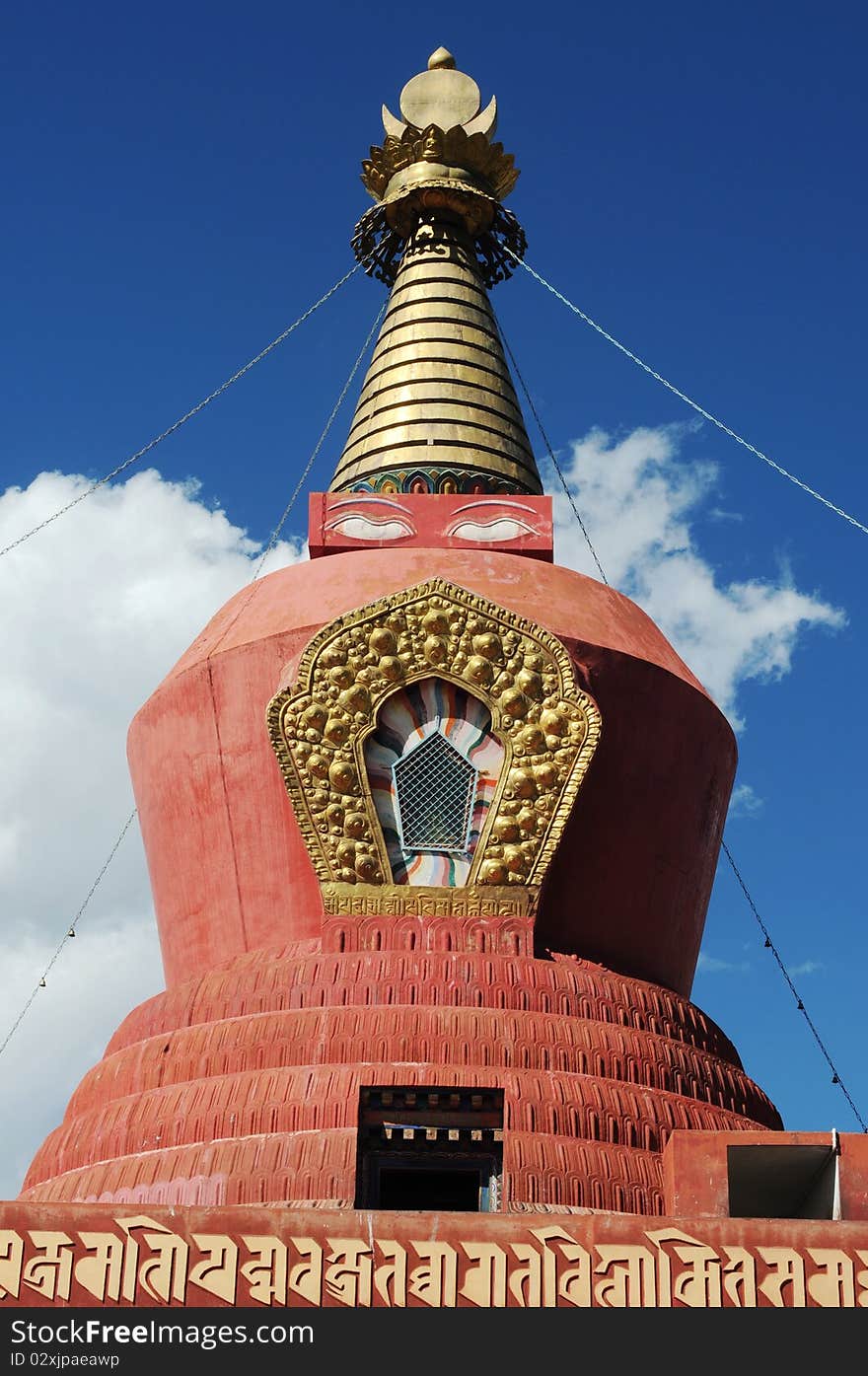 Scenery In Tibet