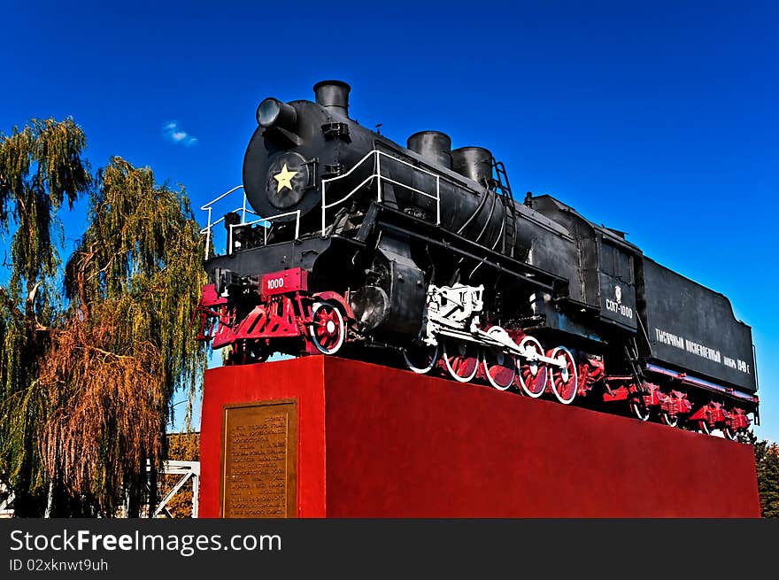 The Locomotive Industrial Monument