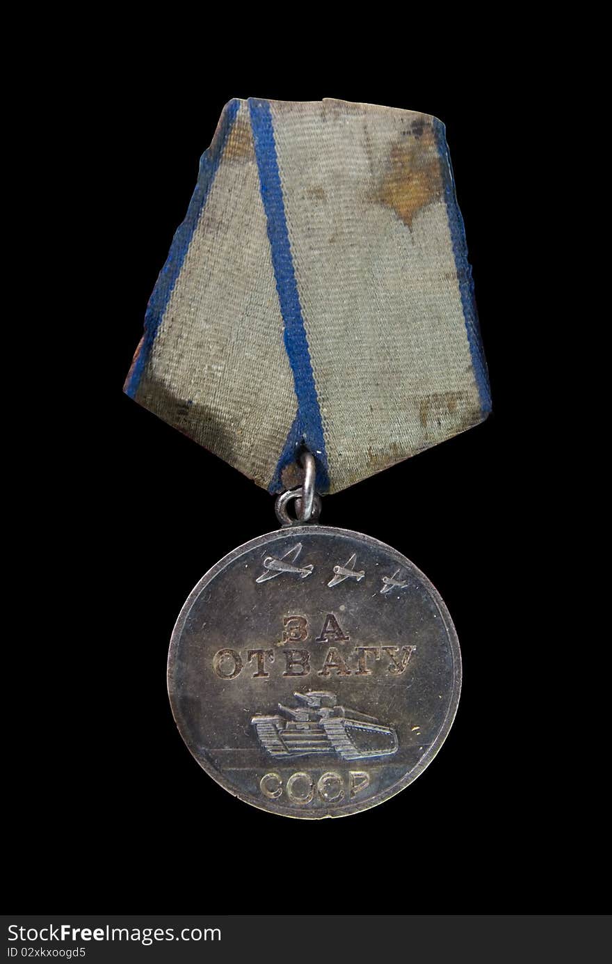 Old soviet medal of honor