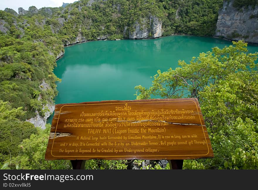 Green Lagoon inside the mountain