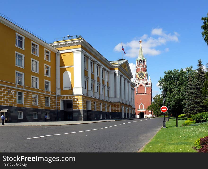 Administration block in Moscow Kremlin