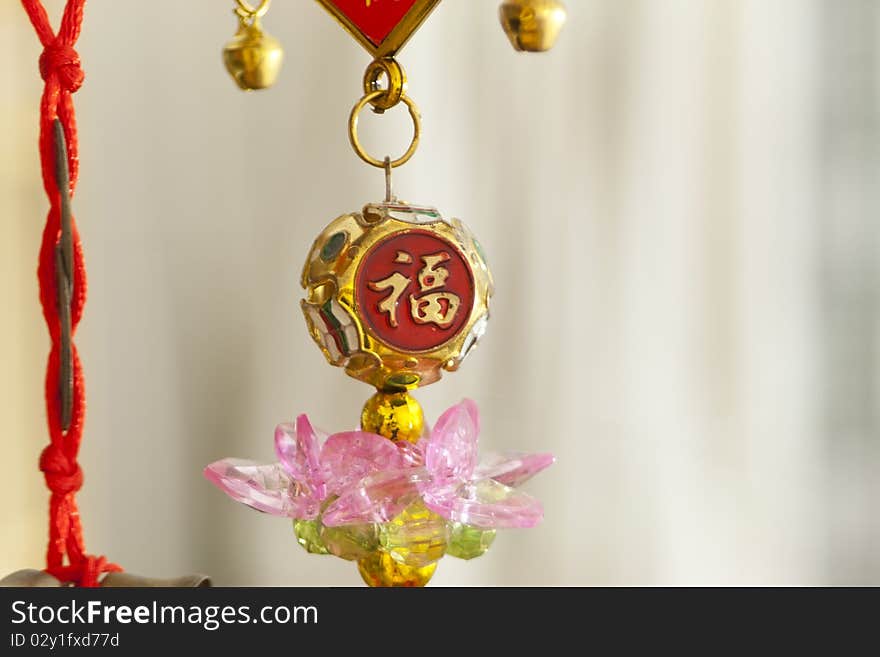 Chinese decoration