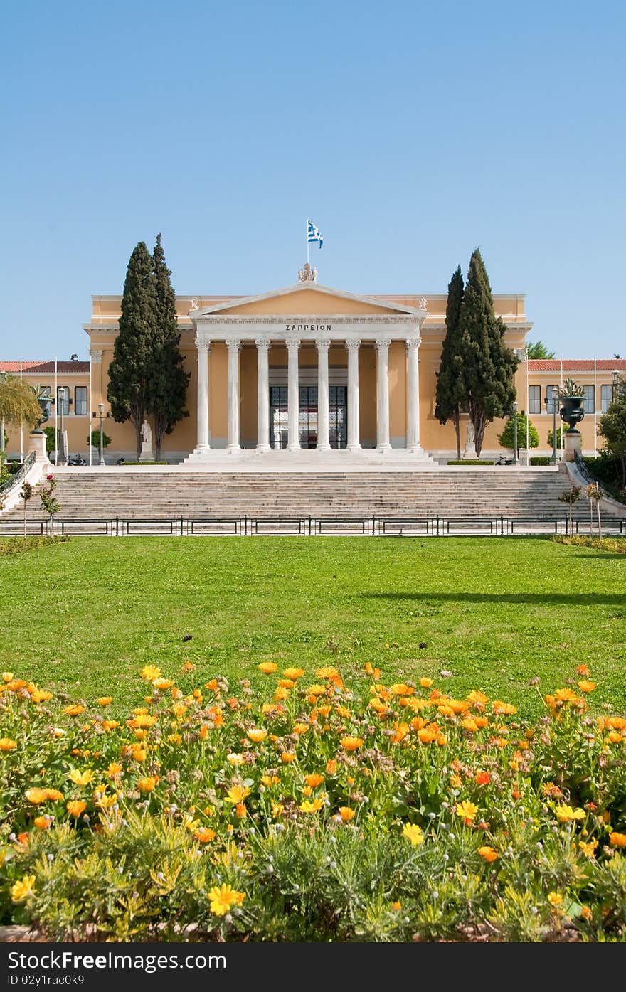 Gardens of the Zappeion, Athens