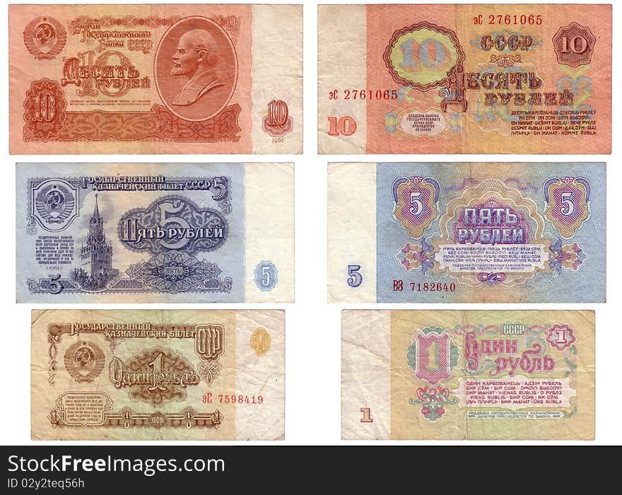 Examples of several obsolete Soviet banknotes isolated. Examples of several obsolete Soviet banknotes isolated