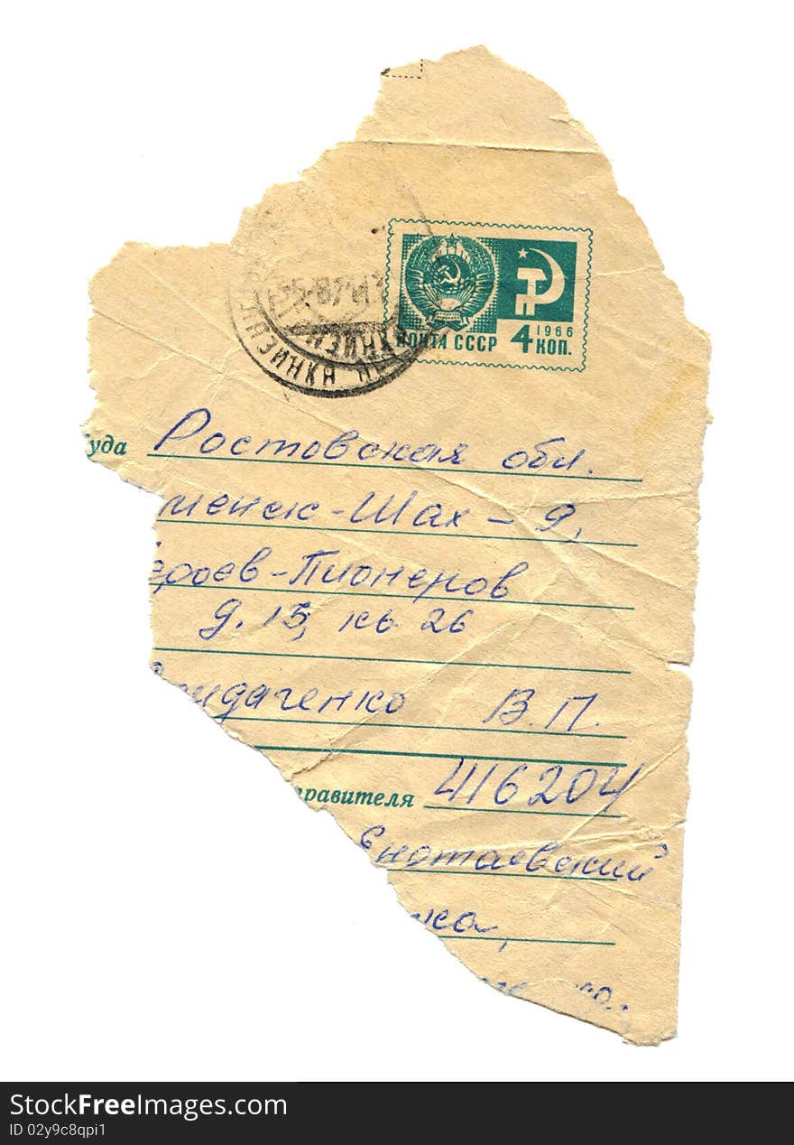 Piece of an old mailing envelope