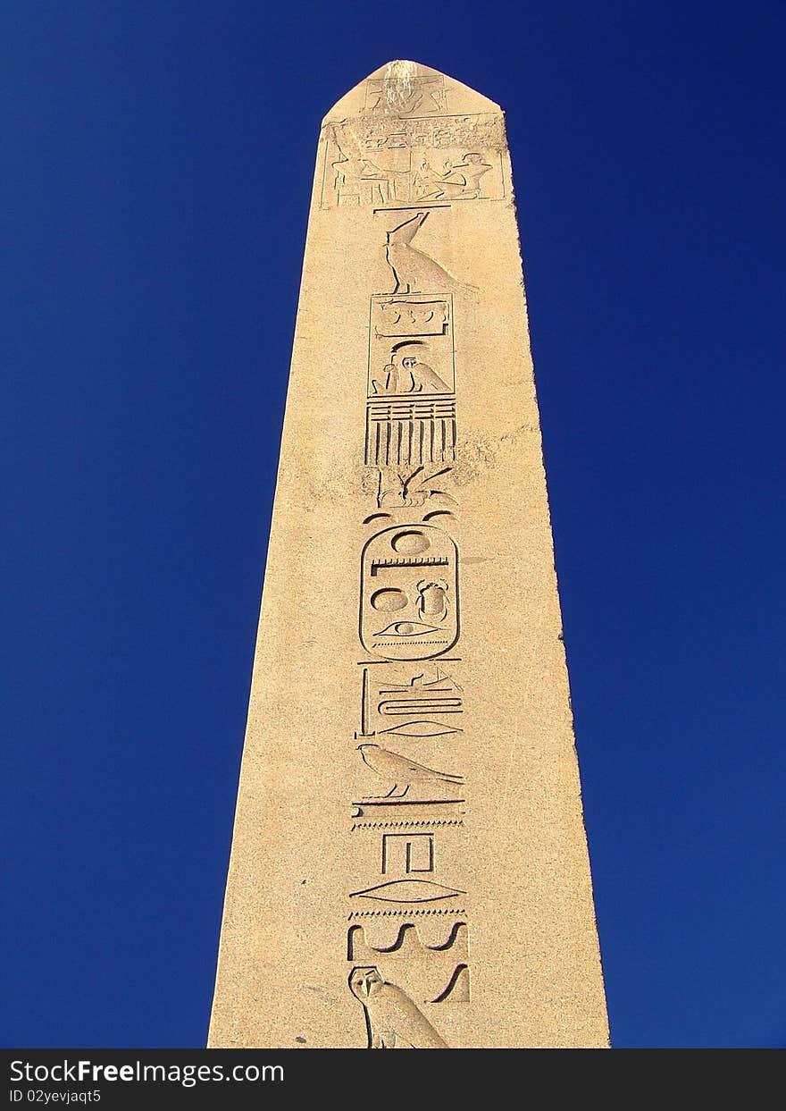 Egyptian obelisk from Istanbul historic center