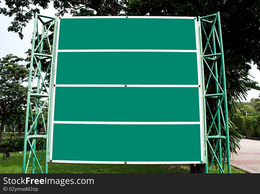 Banner green