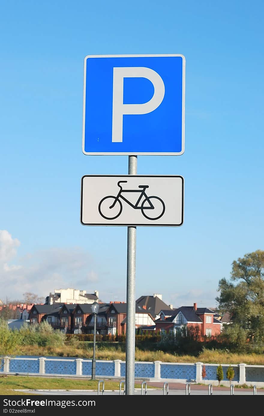 Bicycle Parking Sign