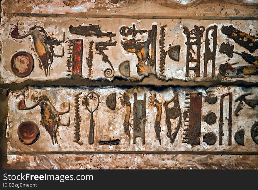 Egyptian hieroglyphs