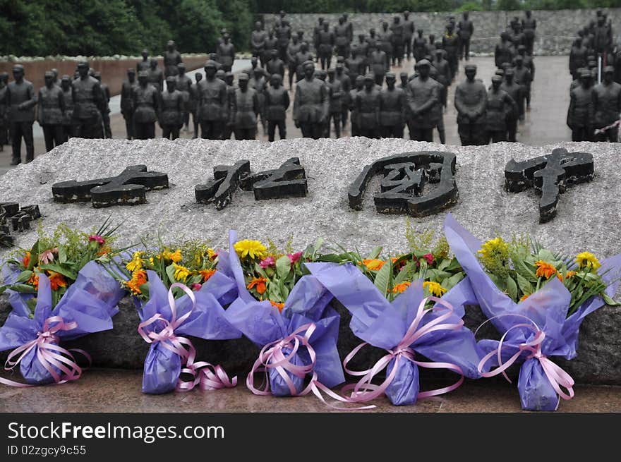 Communist Monument In Chengdu,china.