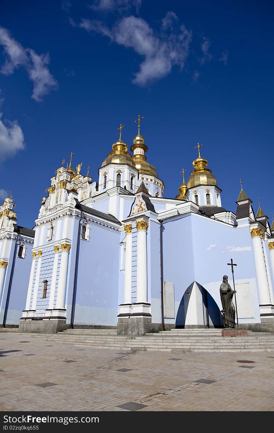 Saint Michael s cathedral in Kiev