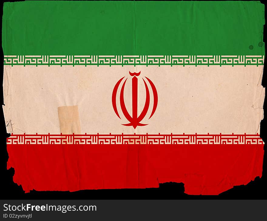 Old Vintage Flag Iran